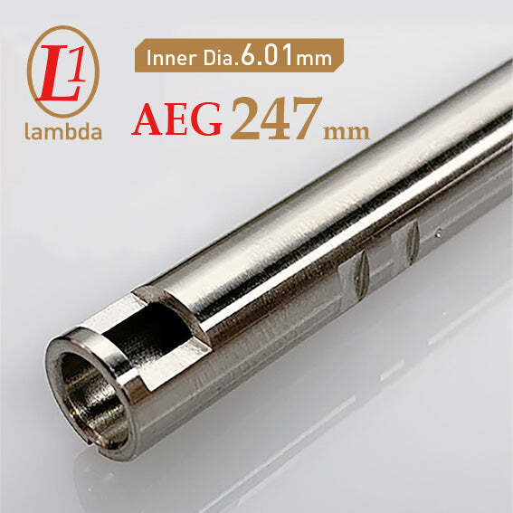 Lambda Airsoft lambda01 AEG 247mm barrel
