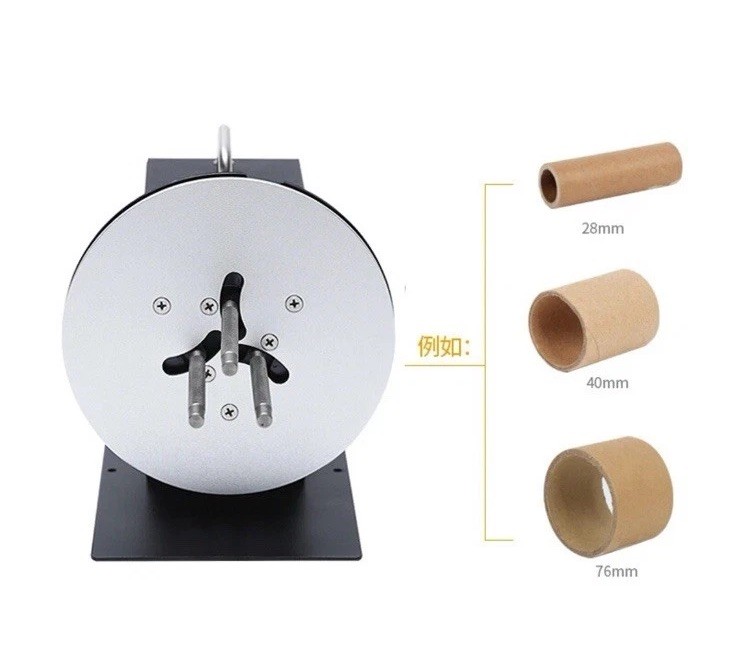 Automatic Label Rewinder 185MM Bar Code Tags Two-way Rewinding Machine R7