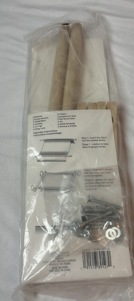 New Loops & Threads Scroll Frame 6” X 12” Working Area