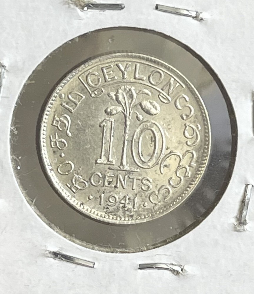 1941 CEYLON • 10 CENT • SILVER COIN UNC