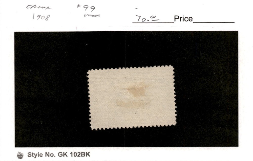 Canada, Postage Stamp, #99 Used, 1908 Chmaplains Home (AC)