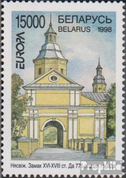 Belarus 259 mint/MNH 1998 Europe