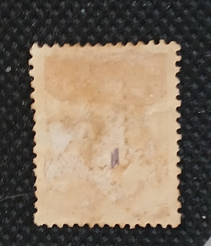 Norway 1883 Scott #38a Mint