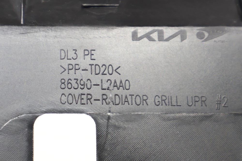 2025 KIA K5 RADIATOR CORE UPPER SIGHT SHIELD COVER PANEL OEM