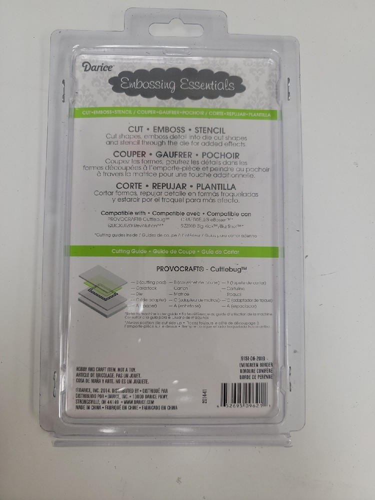 SEALED Darice Embossing Essentials Evergreen Border Die Cut Embossing Stencil