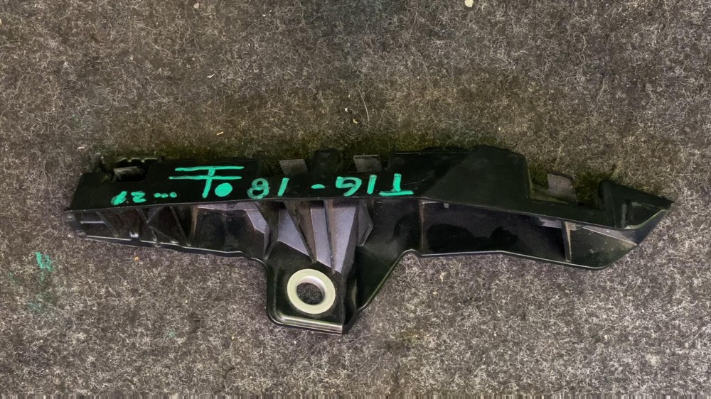 VOLKSWAGEN TIGUAN 5NN807183 FRONT BRACKET GUIDE
