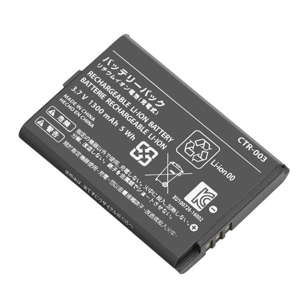 CTR-003 CTR-001 Battery For Nintendo 3DS Console CTR-001 1300mAh Replacement