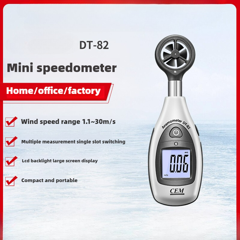 DT-82 5 Units Digital VAN Mini Anemometer Direction Wind Speed Meter Sensor