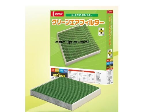 DENSO Car Air Conditioner Filter Clean Air Filter DCC1011 (Product Code: