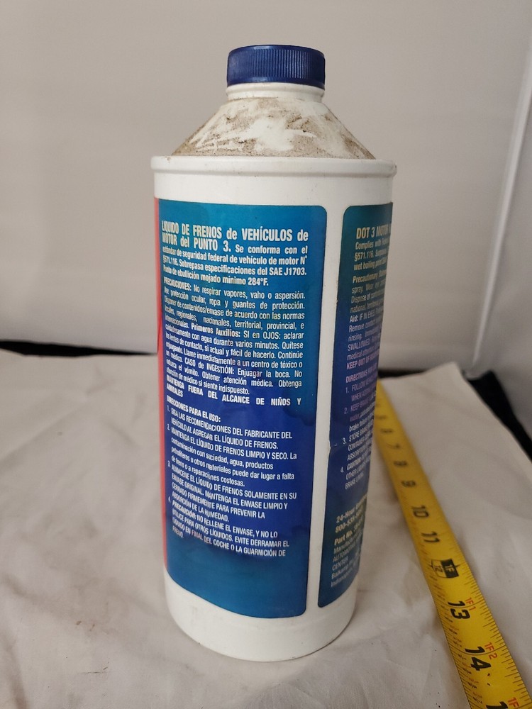 NAPA Brake Fluid DOT 3 (1) US Quart