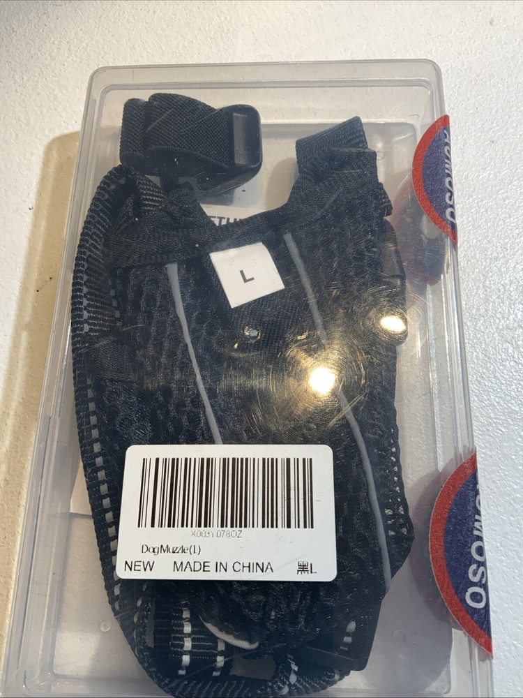 AUMOSO Dog Muzzle with Instructions - Size Large