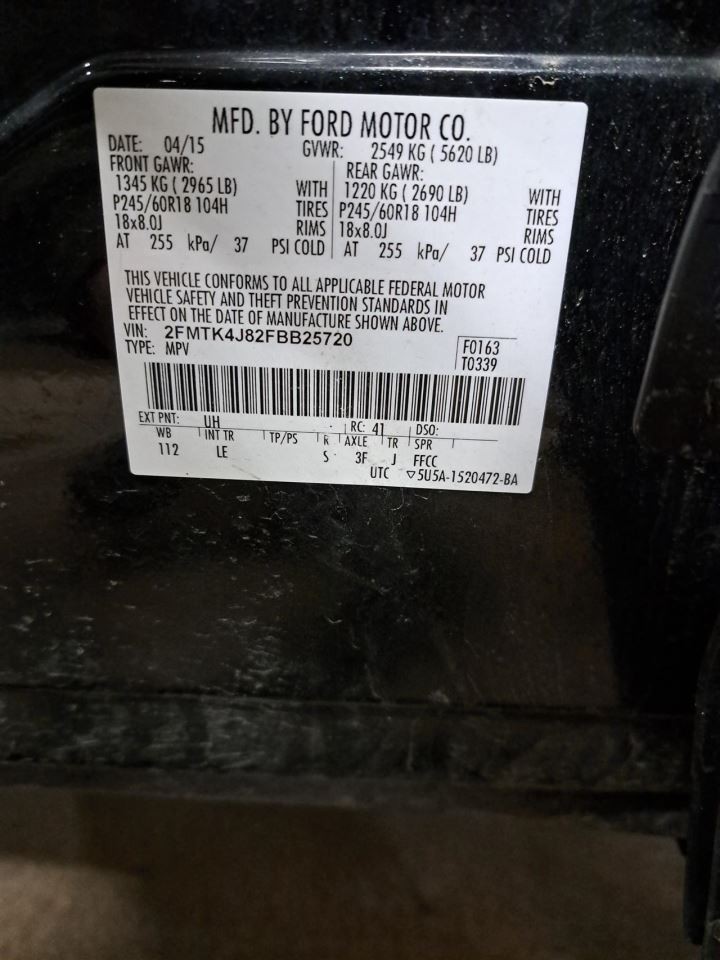 2015 Edge Display Screen Sku#4335582