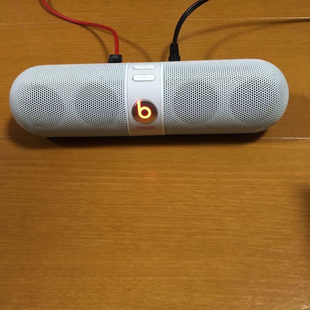 Technics Turntable CDJ Set Practice DVD Beats Speaker extra codes used