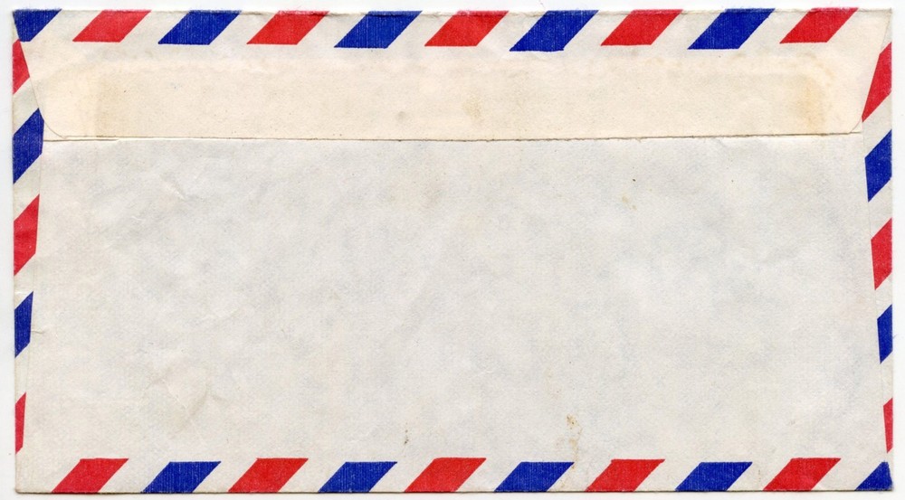 BRITISH SOLOMON ISLANDS 1986 POPULATION CENSUS OVAL HANDSTAMP