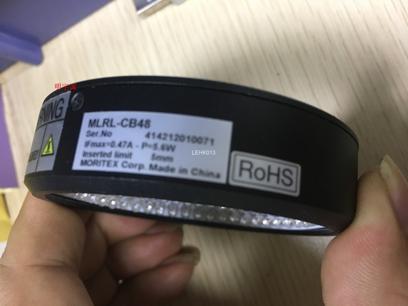 MLRL-CB48 Fast Shipping By FedEx or DHL