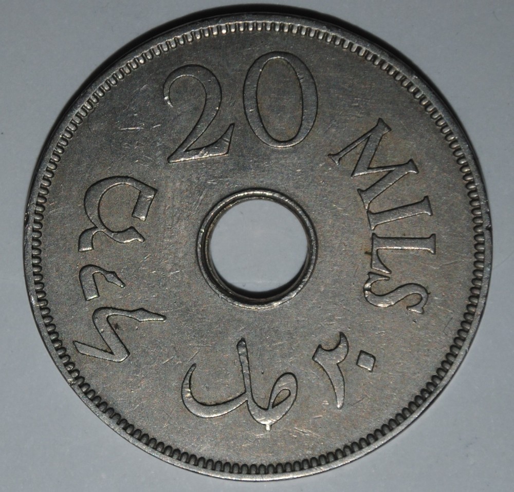 Palestine 1940 20 Mils {{{{3741