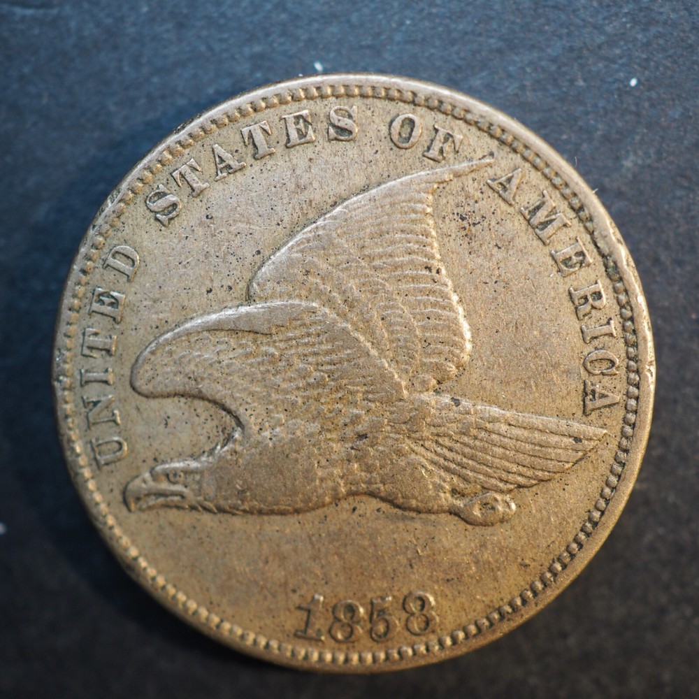 1858 SMALL  LETTERS  FLYING EAGLE CENT *NICE!* FREE SHIPPING! M2146