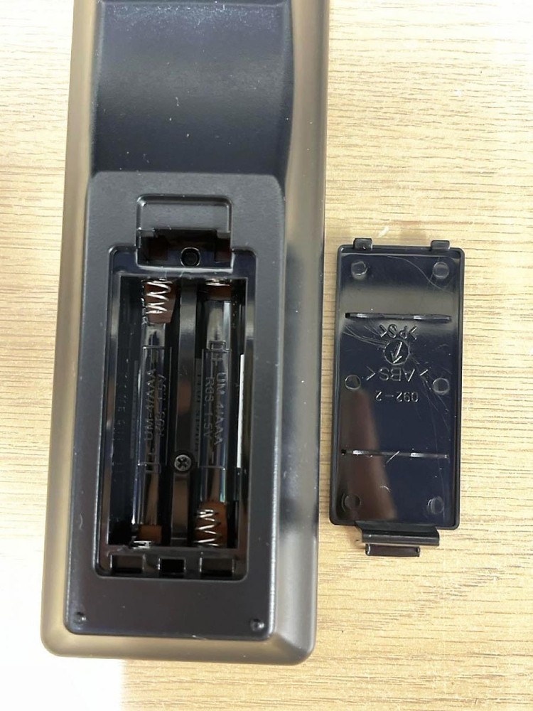 DENON Audio Remote Control RC-1173