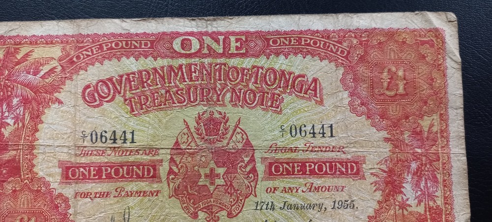 Tonga £1 Pound, 17th January 1955, (P-11)