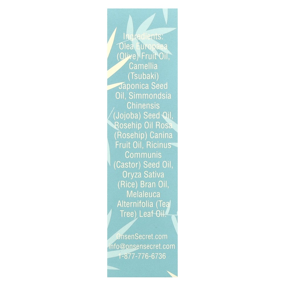 Nail Reboot Oil, 0.33 fl oz (10 ml)