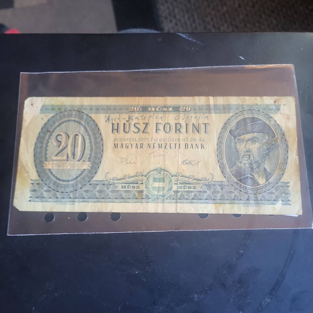 20 Husz Forint Old Bank Note