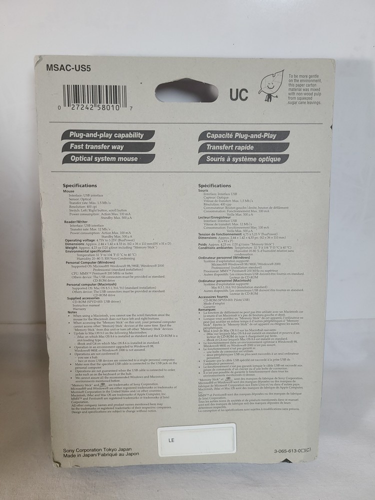 Vintage / Sony Memory Stick Reader Writer USB Optical Mouse / MSAC-US5 / Sealed