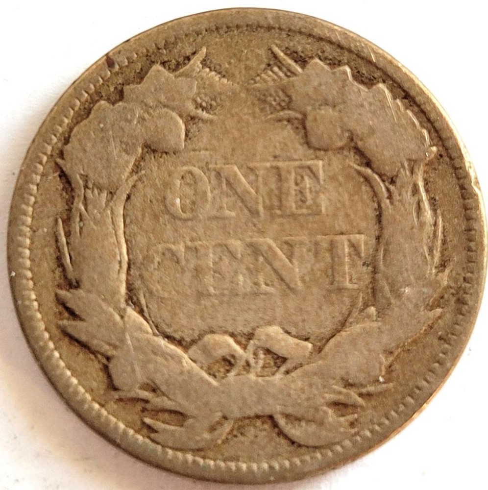 1857 US FLYING EAGLE PENNY 1 CENT G DETAILS