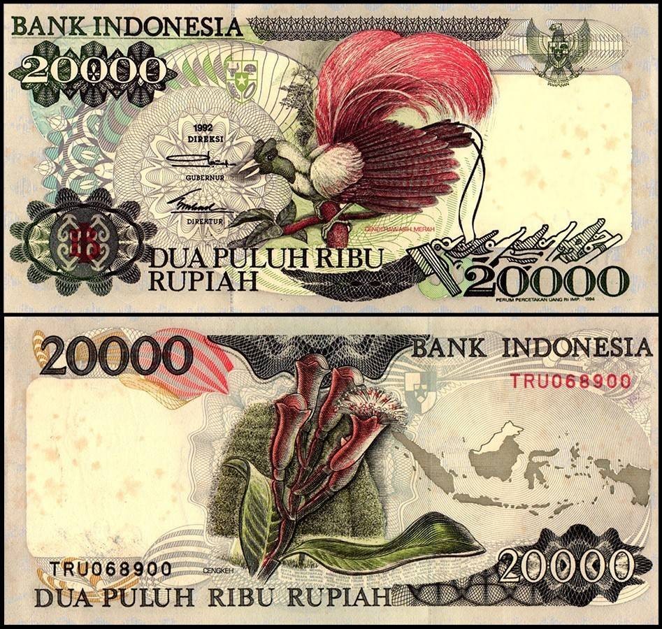 Indonesia 20000 Rupiah, 1994, P-132c, UNC