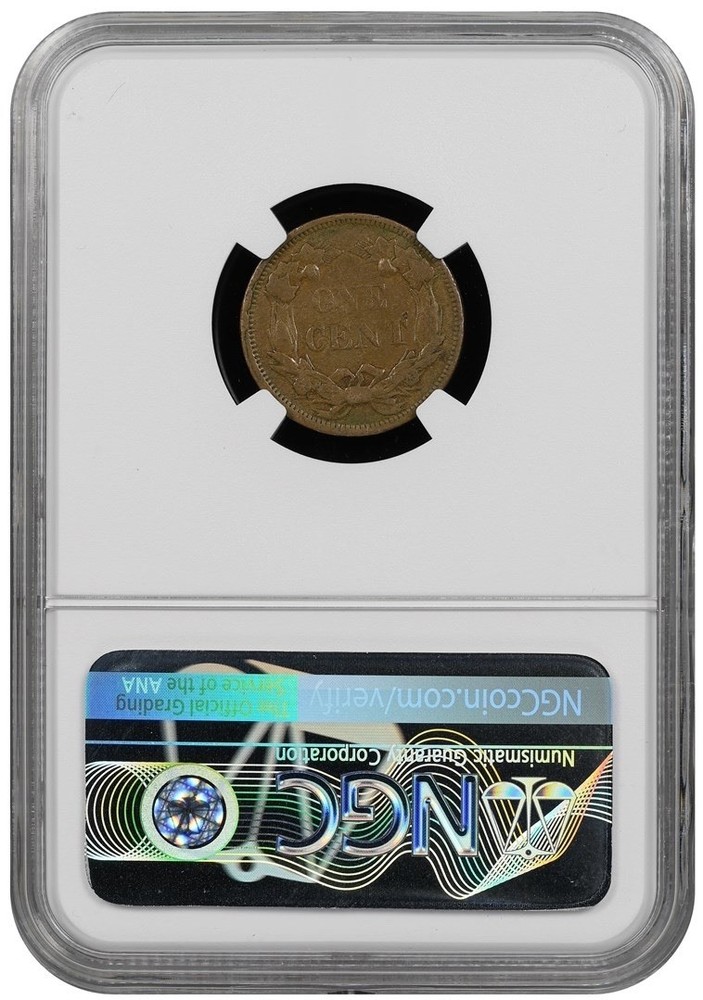 1858 Flying Eagle Cent 1c “Small Letters” - NGC VF 20