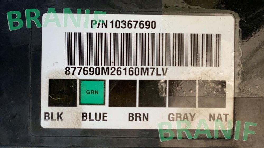 CHEVROLET SILVERADO 1500 PICKUP Body Control Module Unit 10367690
