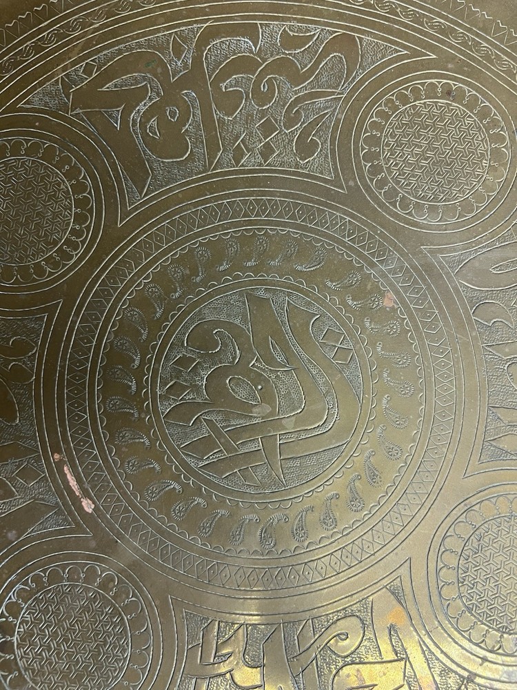 Middle Eastern Large Brass Engraved Good Luck Proverb Tray