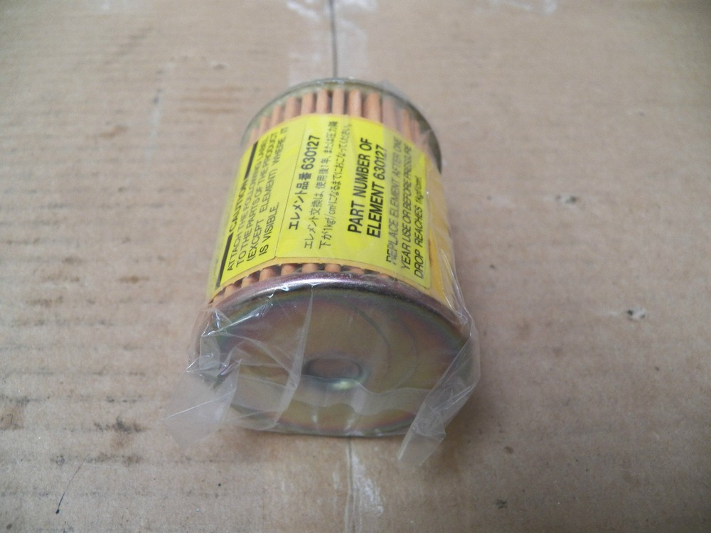 NEW NO NAME FILTER 630127