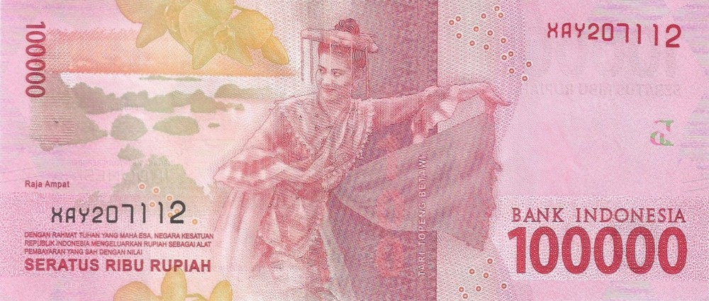 Indonesia 100000 Rupiah (2016/2017) - Dancer/p-160b Replacement Note UNC