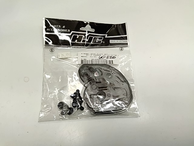 Gear Plate Set - 2000 Castle NOS