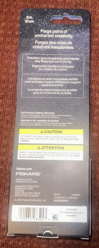 Fiskars Explore Scissors, Design Collection, Blue Expanse, 8 Inches
