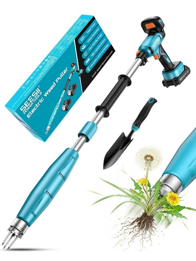 SEESII Stand-Up Weed Puller Tool with 40"-47" Adjustable Handle One Button Eject