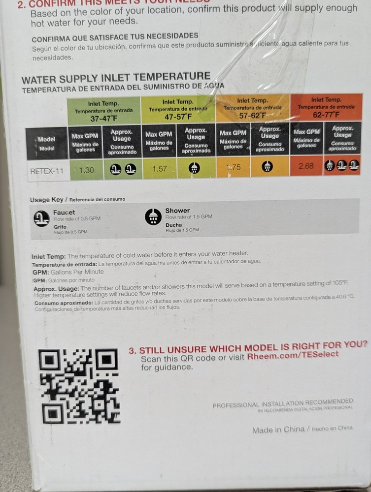 Rheem 11 kW 2.15 GPM 240V Self-Modulating Electric Tankless Water Heater