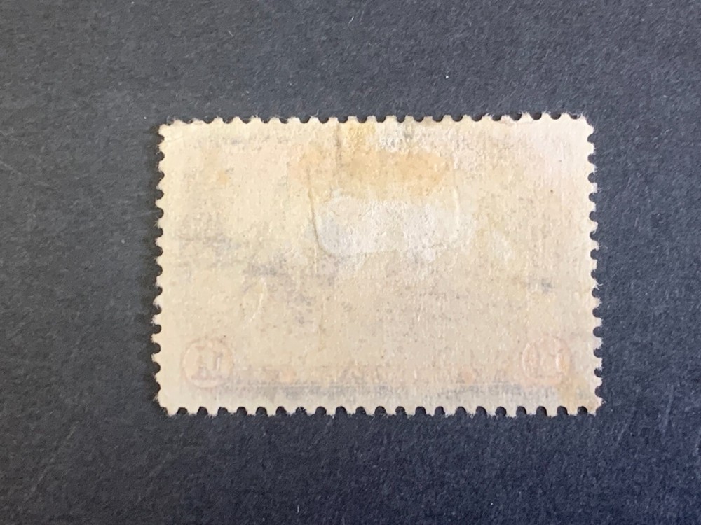 Canada Stamp SG 367 $1 brown - used