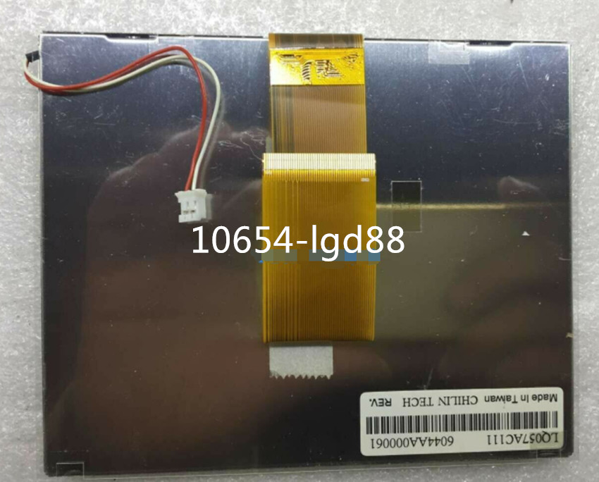 1PCS For LQ057AC111 LCD Screen Display #9
