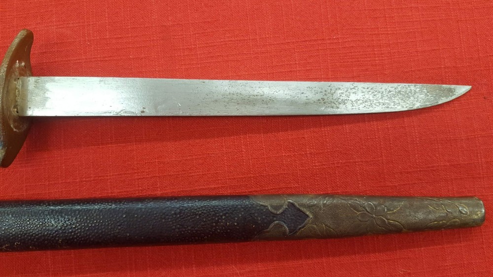 World War 2 Japanese Naval Officer's Dagger