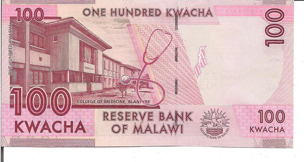 MALAWI, 100 KWACHA, Fish, 2012, UNC