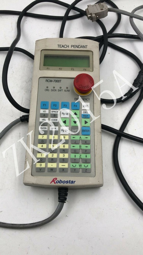 RTM-7000T  fast ship by DHL OR EMS