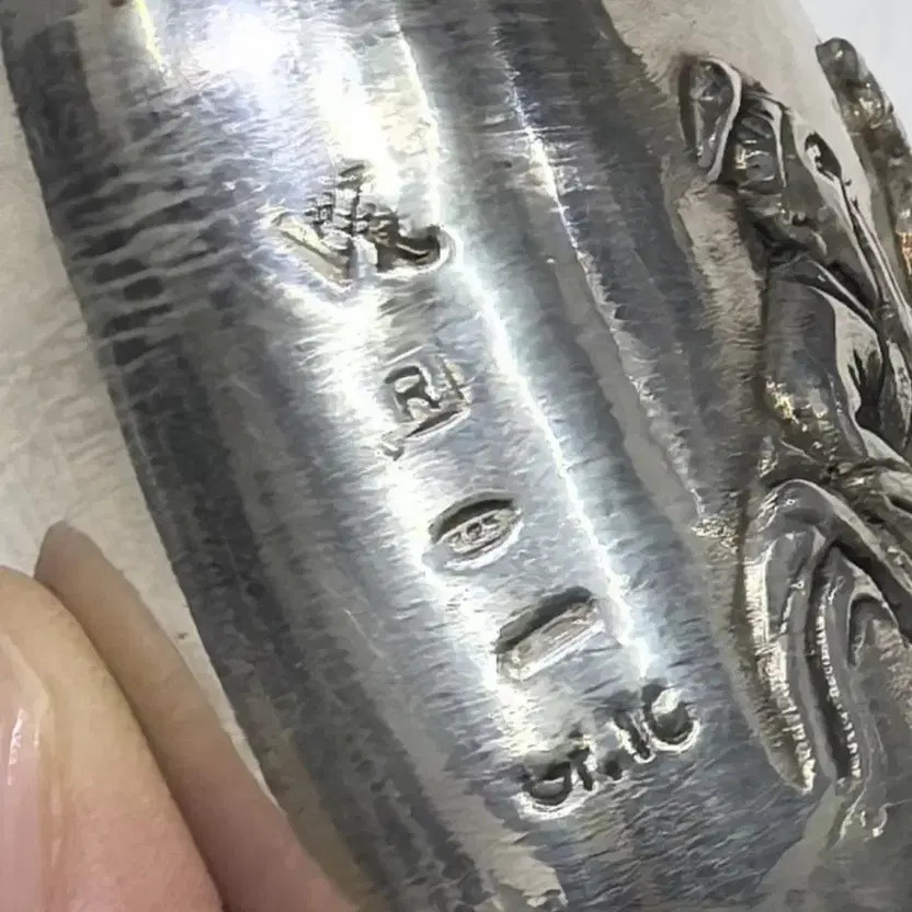 Vintage Silver Bianho Collection