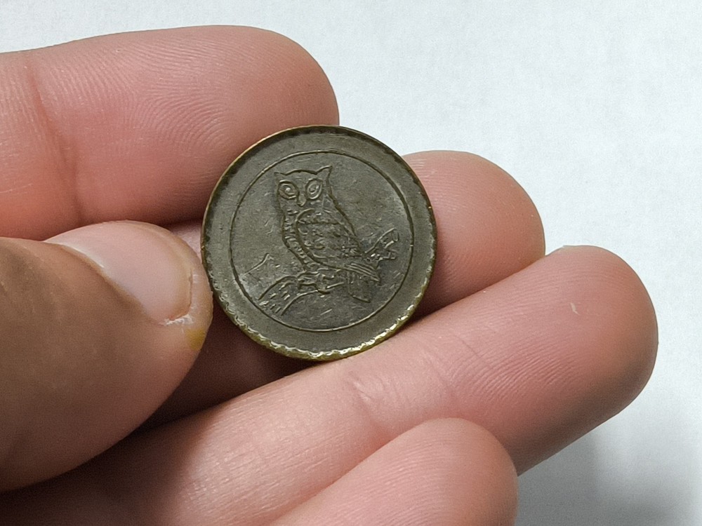 Owl & Heron Designs Token