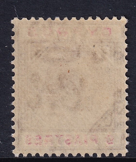 CYPRUS-1922 Brown & Carmine. lightly mounted mint Sg97