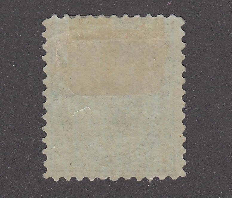 Canada #70 Mint "Maple Leaf"