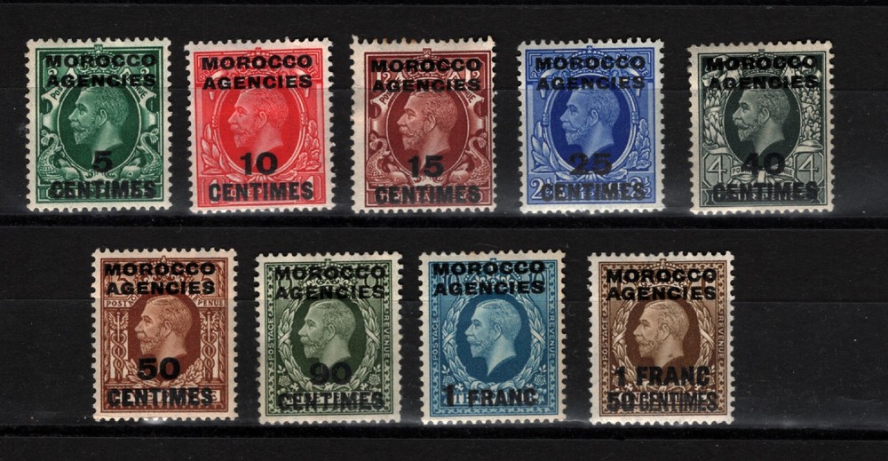 MOROCCO AGENCIES (SPANISH) 1912  MH*  (061)