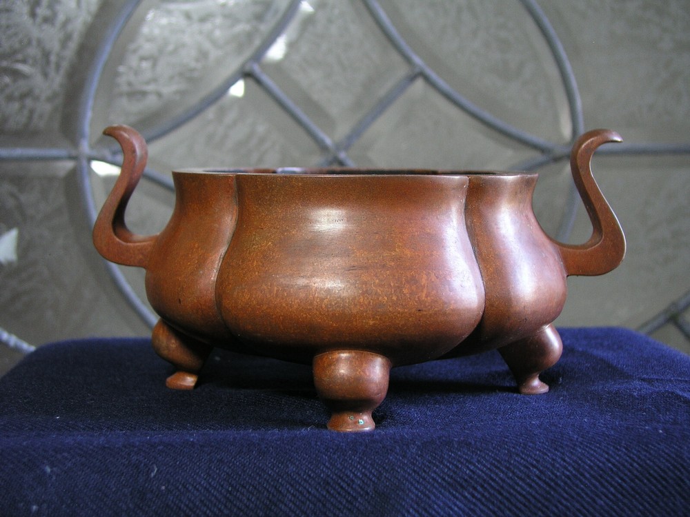 Chinese Bronze Incense Burner ( 42 )