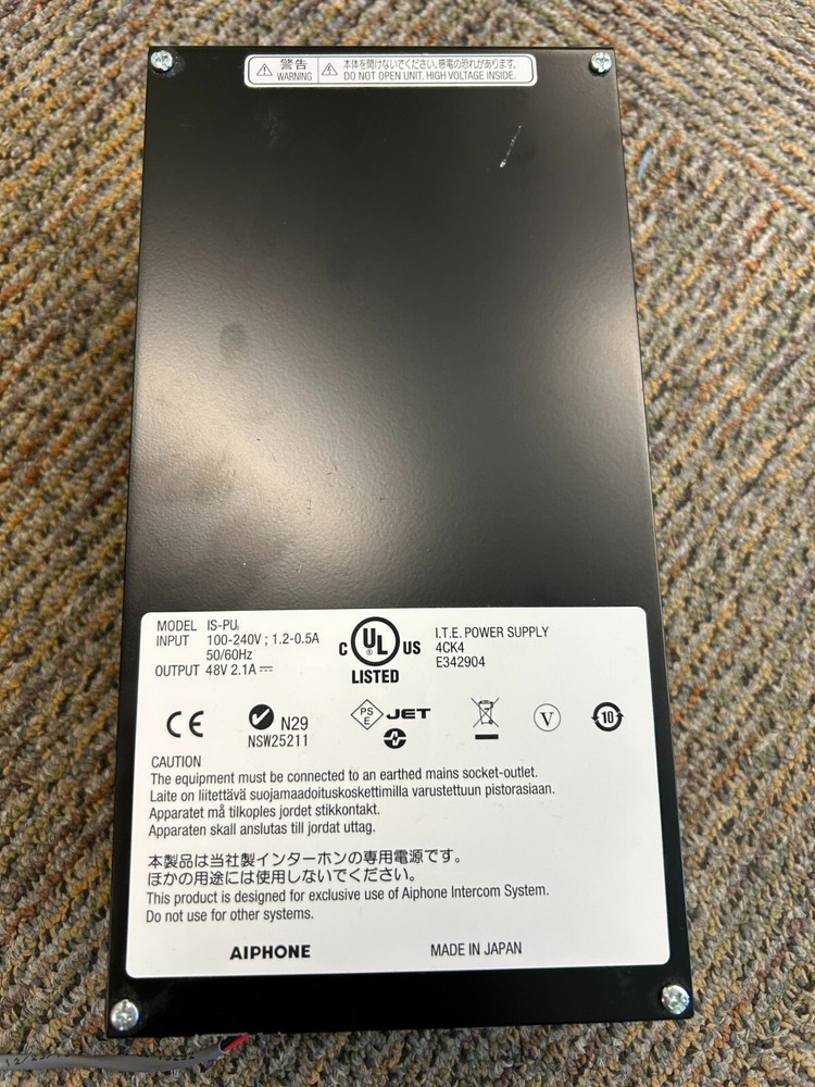 Aiphone IS-PU-UL 48VDC Power Supply for IS Series Comm & Security Video Intercom