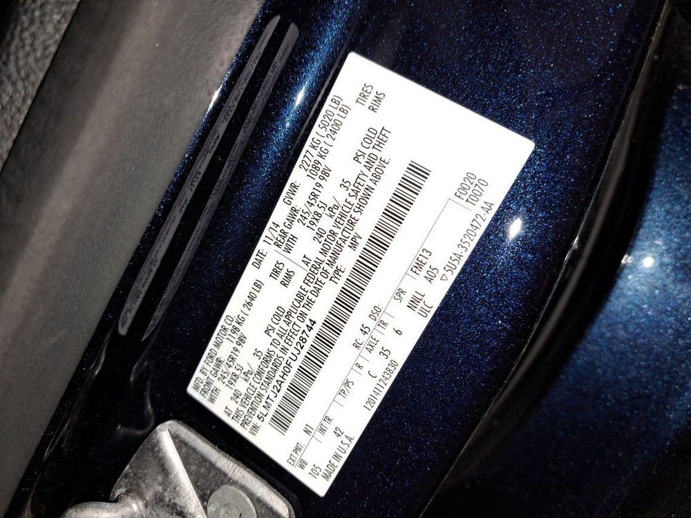 2015 Mkc Display Screen Sku#4132842